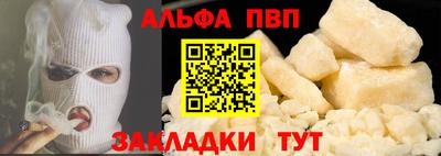 прущие грибы Кимры