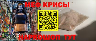 ALPHA PVP Кингисепп