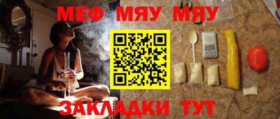 гашик Коммунар
