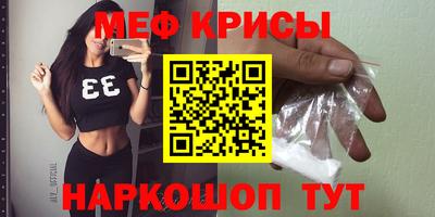прущий лед Комсомольск-на-Амуре