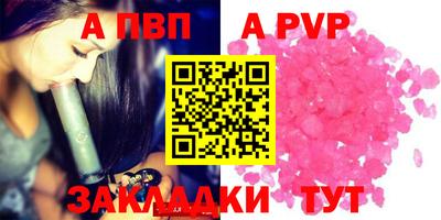 MESCALINE Кинель