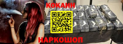 герыч Конаково