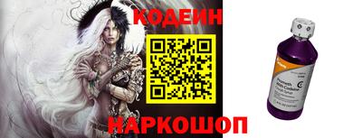 прущие грибы Кимры