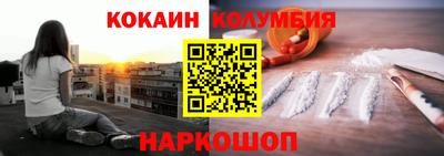 прущие грибы Кимры
