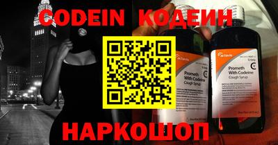 герыч Конаково