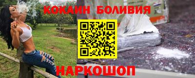 MESCALINE Кинель