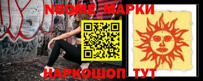 герыч Конаково