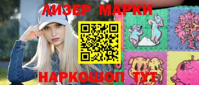 герыч Конаково