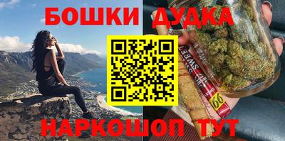 прущий лед Комсомольск-на-Амуре