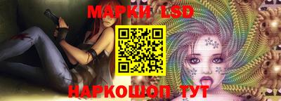 ALPHA PVP Кингисепп