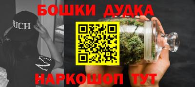 прущие грибы Кимры