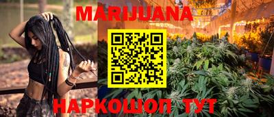 герыч Конаково