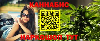 герыч Конаково