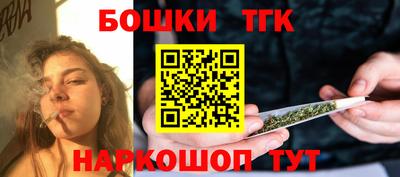 прущий лед Комсомольск-на-Амуре