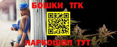 MESCALINE Кинель