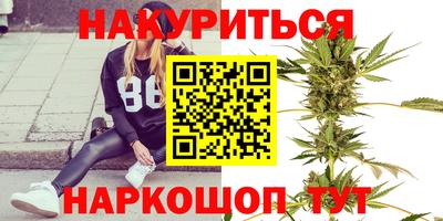 герыч Конаково