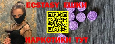 прущие грибы Кимры