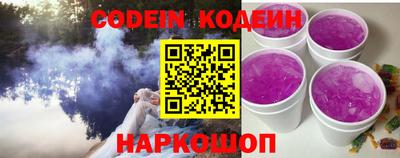 герыч Конаково