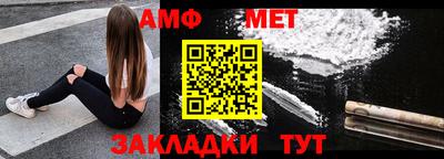 герыч Конаково