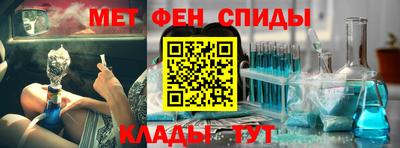 гашик Коммунар
