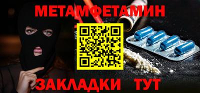 прущие грибы Кимры
