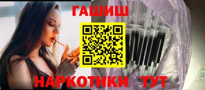 MESCALINE Кинель