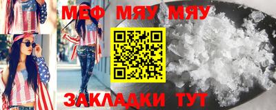 прущие грибы Кимры