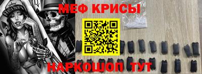 гашик Коммунар